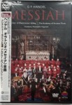 ヘンデル　オラトリオ《メサイア》全曲/ホグウッド(クリストファー)【DVD】　　　