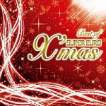 【20%OFF】ベスト・オブ・スーパー・ユーロ・クリスマス 【CD】AVCD-38178