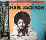 【SALE期間中10%OFF!】マイケル・ジャクソンアンソロジー【CD】POCT-1511-2