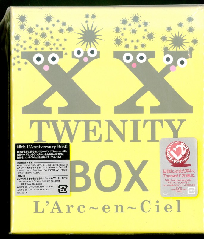    L’Arc～en～Ciel /TWENITY　BOX完全限定盤　KSCL-1738