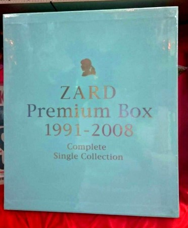 ZARD/Premium　Box　 【50枚組】JBCD-2008