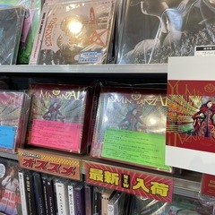 松任谷由実50周年記念ベストアルバム「ユーミン万歳！」の画像