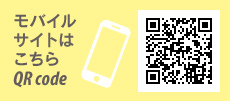 モバイルサイトはこちらQR code