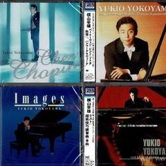 １月２９日（日）ふくやまコーラスフェスティバルのCD販売でリーデンローズに行かせていただきます♪の画像