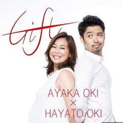 １月２９日（日）ふくやまコーラスフェスティバルのCD販売でリーデンローズに行かせていただきます♪の画像