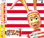    POPEE　the　クラウン 【CD】　COCA-15442