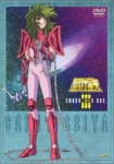 聖闘士星矢 DVD-BOX 3 アンドロメダBOX 【DVD+フィギュア】BCBA-1353