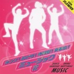 ダンス!おどり!体育祭!発表会!ミュージック<花>　【CD]　KICG-8308