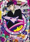   倖田來未/ KODA　KUMI　LIVE　TOUR　2010　UNIVERSE 【DVD】初回盤
