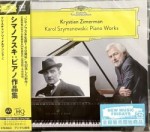 クリスチャン・ツィメルマン(p)シマノフスキ:ピアノ作品集【CD】