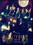 2PM/REPUBLIC OF 2PM(初回生産限定盤A)(DVD付)