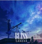 SANOVA/BLISS[CD】