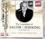 ピアノ協奏曲　第1番　―ワルター・ギーゼキングの遺産　Vol.11【CD】