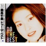 森高千里/DO THE BEST【CD】EPCA-7003