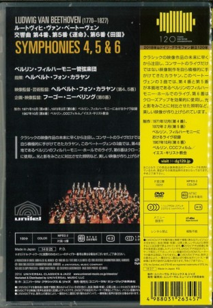 	 ベートーヴェン:交響曲　第4番、第5番≪運命≫、第6番≪田園≫【DVD】