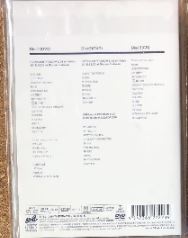 UVERworld/初回生産限定盤UVERworldのプレミアム・ライヴ【2DVD】