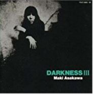 浅川マキ/DARKNESS　3【2CD】