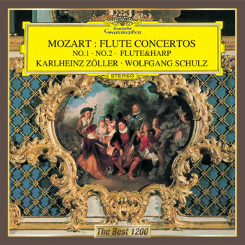 カールハインツ・ツェラー/モーツァルト:フルート協奏曲第1番・第2番、他【CD】UCCG-5268