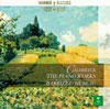 バルビゼ　シャブリエ: ピアノ作品全集【CD】WPCS-12267-7